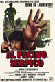 Serpico Movie Poster Print showcasing Frank Serpico in classic crime drama.