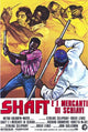 Shaft in Africa Movie Poster Print showcasing classic cinema.