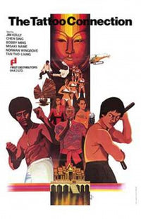 The Tattoo Connection Movie Poster Print showcasing vibrant colors and iconic design.