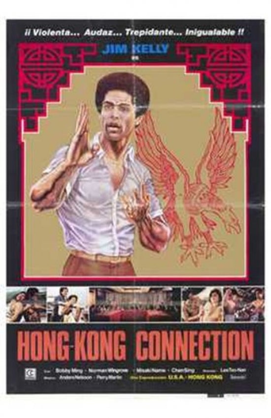 The Tattoo Connection Movie Poster Print showcasing cinematic art.