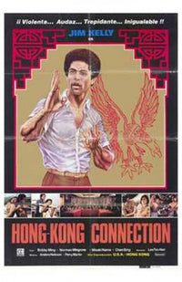 The Tattoo Connection Movie Poster Print showcasing cinematic art.