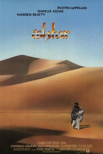 Ishtar Movie Poster Print showcasing vibrant colors and iconic design.