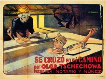 Se Cruzo En Mi Camino Movie Poster Print 11x17