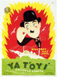 Ya T'oyi Movie Poster Print showcasing vibrant colors and cinematic art.