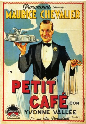 Petit Caf Movie Poster Print showcasing vibrant cinematic art.