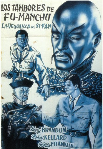 Drums of Fu Manchu Movie Poster Print showcasing classic cinema art.