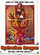 Enter the Dragon Movie Poster Print featuring Bruce Lee