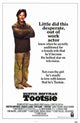 Tootsie Movie Poster Print featuring classic film artwork.