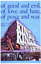 King of Kings Movie Poster Print showcasing epic imagery and themes.