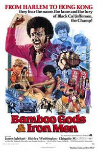 Bamboo Gods and Iron Men Movie Poster featuring classic film artwork.