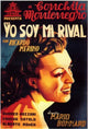 Yo Soy Mi Rival Movie Poster Print showcasing cinematic artwork.