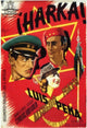 Harka Movie Poster showcasing striking design for film enthusiasts.