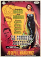 Barefoot Contessa Movie Poster Print - Classic Film Art