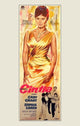 Houseboat Movie Poster Print featuring classic cinema imagery.
