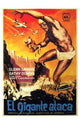 The Amazing Colossal Man movie poster print - classic sci-fi artwork.