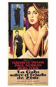 Cat on a Hot Tin Roof movie poster print featuring classic film imagery.