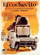 El Cochecito Movie Poster Print showcasing vibrant colors and classic film art.