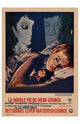 The Killing of Sister George movie poster print