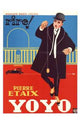 Yoyo Movie Poster Print featuring vibrant colors and playful design.