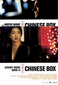 Chinese Box Movie Poster Print - vibrant and striking imagery