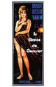 Love on a Pillow Movie Poster Print showcasing romantic film art.