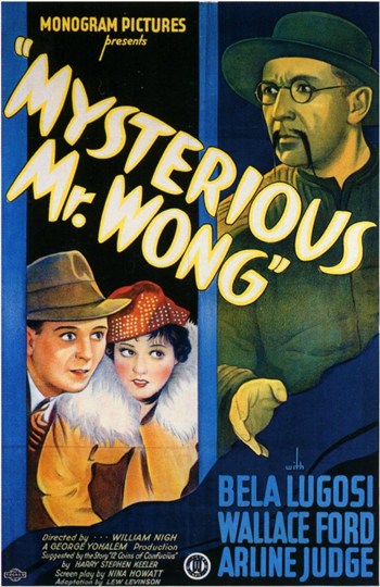 Mysterious Mr. Wong Movie Poster Print showcasing classic cinema.