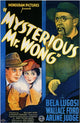 Mysterious Mr. Wong Movie Poster Print showcasing classic cinema.