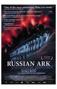 Russian Ark Movie Poster Print showcasing captivating cinema art.