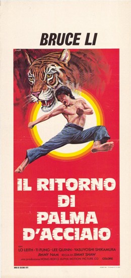 Exit the Dragon Enter the Tiger Movie Poster showcasing thrilling martial arts action.