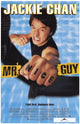Mr. Nice Guy Movie Poster Print showcasing classic cinematic art.