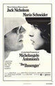 The Passenger Movie Poster Print showcasing cinematic art
