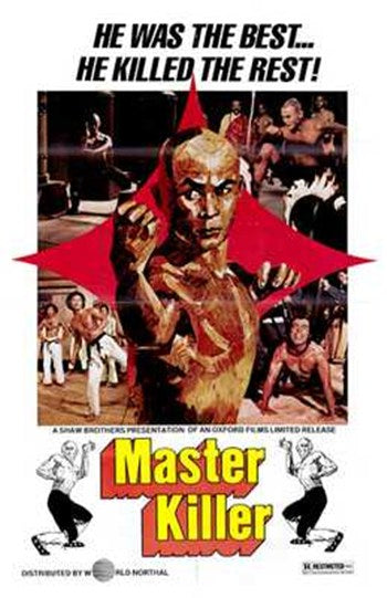 Master Killer Movie Poster Print featuring iconic martial arts imagery.