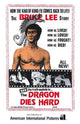 The Dragon Dies Hard Movie Poster Print featuring striking visuals.