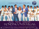 Honeymoon in Vegas Movie Poster - 11x17, vibrant comedy decor