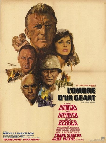 Cast a Giant Shadow Movie Poster Print featuring classic cinematic design.