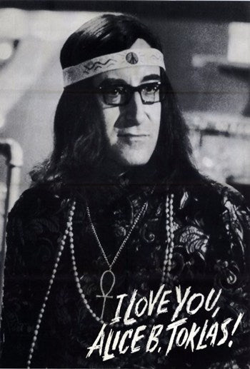I Love You Alice B. Toklas Movie Poster showcasing 1960s vibrant artwork.