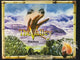 The Valley Movie Poster Print (11 x 17)