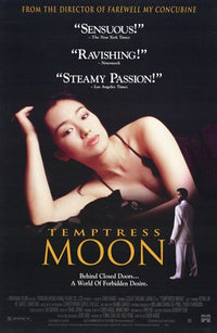 Temptress Moon Movie Poster Print with captivating imagery.