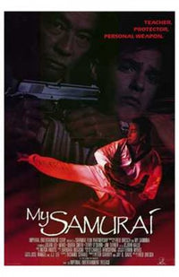 My Samurai Movie Poster Print showcasing samurai culture.