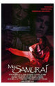 My Samurai Movie Poster Print showcasing samurai culture.