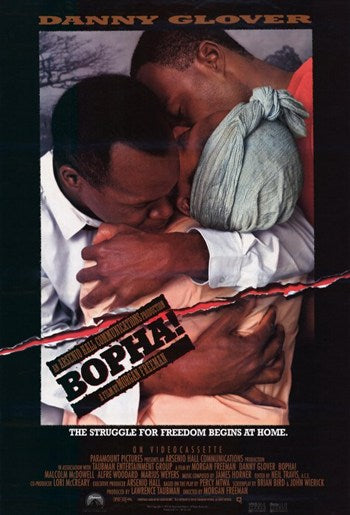 Bopha Movie Poster Print - Captivating film artwork.