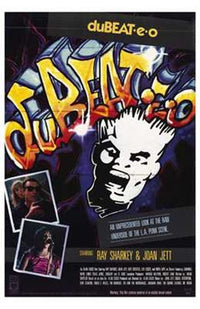 Du-Beat-E-O Movie Poster Print showcasing vibrant cinematic art.