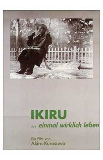 Ikiru Movie Poster Print showcasing classic cinema artwork.