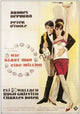 How to Steal a Million Movie Poster Print showcasing classic cinema art.