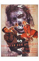 La Strada Movie Poster Print showcasing iconic film imagery.