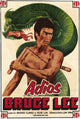 Goodbye Bruce Lee Movie Poster Print showcasing the martial arts legend.