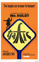 Traffic Movie Poster Print showcasing gripping film visuals.