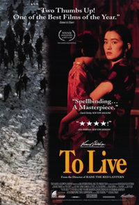 to Live Movie Poster Print showcasing vibrant colors and cinematic imagery.