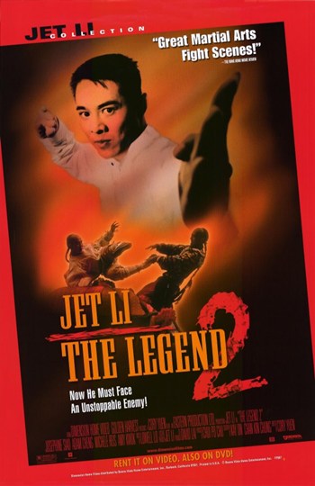The Legend 2 Movie Poster Print showing dynamic action and adventure.