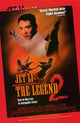 The Legend 2 Movie Poster Print showing dynamic action and adventure.